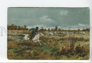 444115 KIVSHENKO Hunt BORZOI Dog WOLF Hunter Horse RUSSIA Vintage postcard