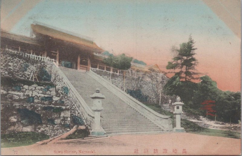 Postcard Suwa Shrine Nagasaki Japan