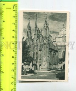 474357 USSR Lithuania Vilnius gothic church miniature postcard