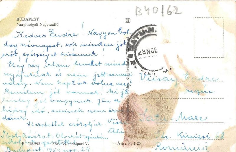 B40162 Budapest Margitszigeti Nagyszallo   hungary