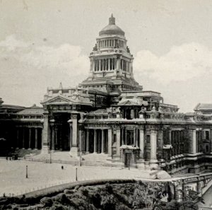 Palace Of Justice Courthouse Downtown Brussels Belgium 1910s Postcard PCBG12B