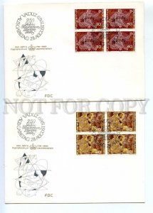 440626 Liechtenstein 1969 year set of FDC 250th anniversary block of four stamps