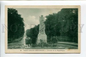 3178326 FRANCE Saint-Amand-Montrond memorial vintage postcard