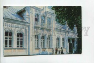 477289 USSR 1980 year Smolensk Konenkov Museum of Art postcard