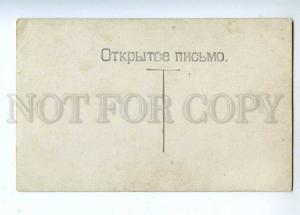 193810 MONAKHOV Russia Operetta Theatre ACTOR AUTOGRAPH PHOTO 