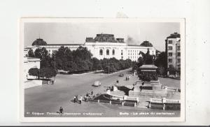 BF33068 sofia la place du parliament car bulgaria   front/back image