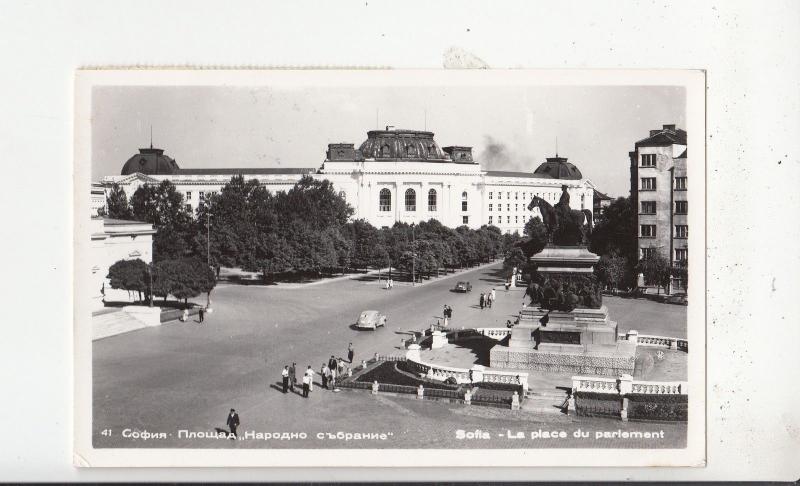 BF33068 sofia la place du parliament car bulgaria   front/back image