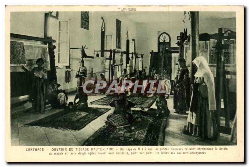 Old Postcard Tunisia Carthage High wool weaving Ouvroir