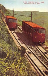 Mt Hiei Japan Cable Car Ascending Mountain Antique Postcard J66198