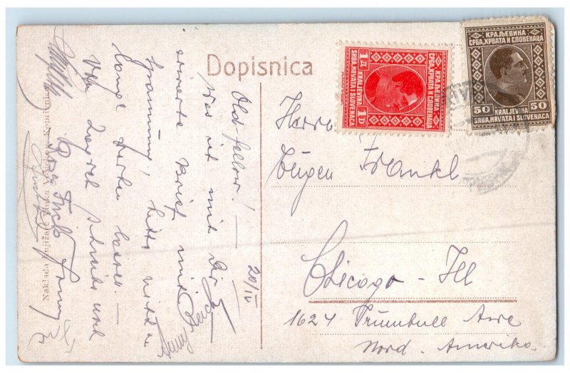 c1910 Koprivnica Paromlin Tvornica Ulja Croatia Multiview Posted Postcard