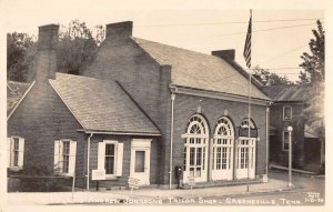 Greeneville Tennessee Andrew Johnsons Tailor Shop Real Photo Postcard AA491