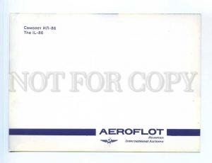 254092 RUSSIA Aeroflot ADVERTISING IL-86 plane postcard