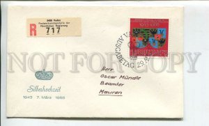 448105 Liechtenstein 1968 year FDC coats of arms registered