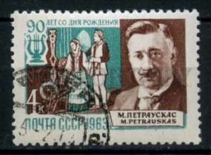 506296 USSR 1963 year Lithuanian composer Mikas Petrauskas