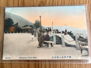 Japan Sawayama Park Kobe Hand Tinted Vintage Postcard C042