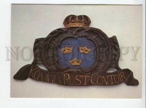 441826 Germany 1983 postal history coat arms Swedish post Stralsund Old postcard