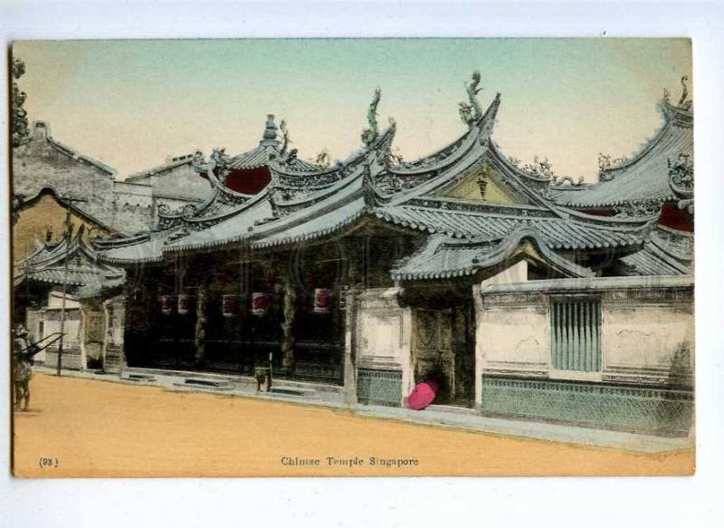 192136 SINGAPORE Chinese Temple Vintage postcard