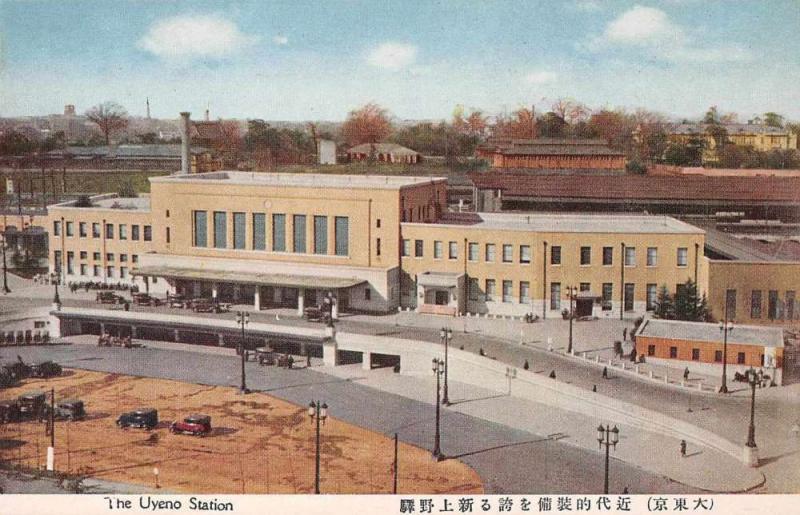 Tokyo Japan Uyeno Train Station Antique Postcard J65931