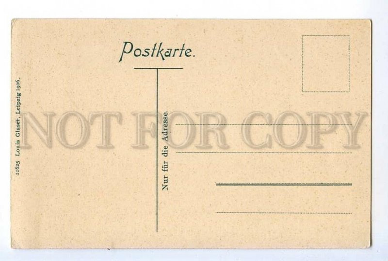 496964 GERMANY 1906 year Sylt-Keitum church Old postcard