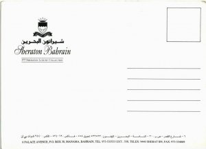 CPM Sheraton Bahrain Hotel BAHRAIN (1030801)