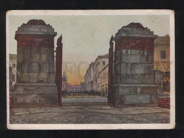 067694 Russia Moscow Alexandrovskiy garden entrance Vintage PC