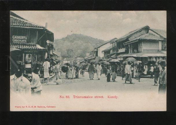 054343 CEYLON Kandy Trincomalee street Vintage PC