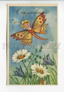 3177959 HAPPY BIRTHDAY Winged ELF Fairy BUTTERFLY Vintage PC