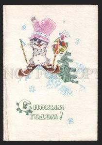 117344 SKIING Dressed RABBIT HARE by ZARUBIN old TELEGRAM Card