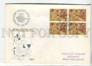 445919 Liechtenstein 1969 year FDC country's anniversary block of four stamps