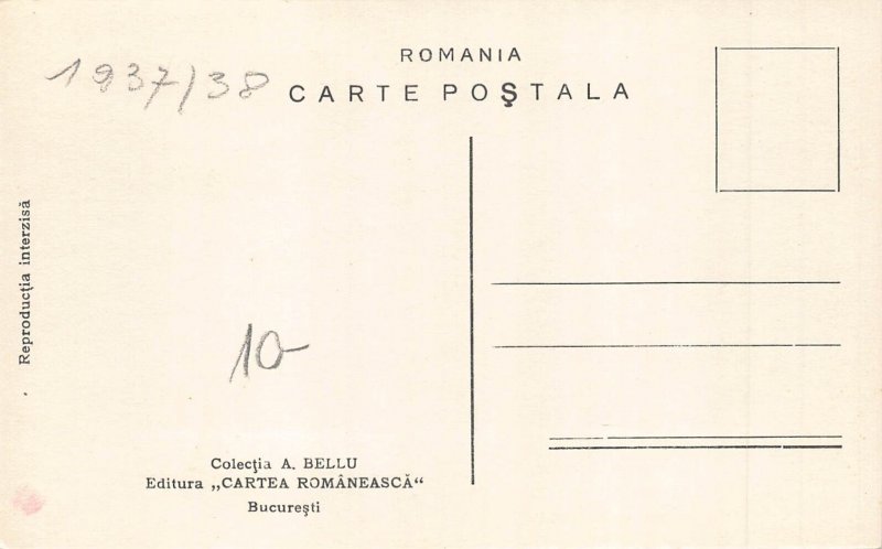 Romania 1937 Peasants in Traditional Costumes Dancing Old Man Flute postcard