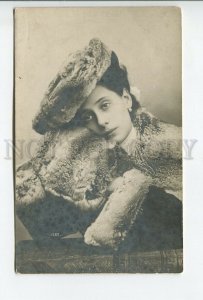 460108 Anna PAVLOVA Russian BALLET Dancer in FUR Vintage PHOTO postcard