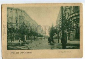 491705 GERMANY Gruss aus Charlottenburg Joachimsthalerstrasse Vintage postcard