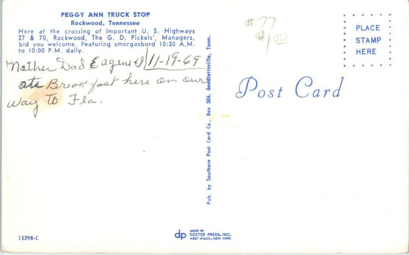 1969 Peggy Ann Truck Stop Smorgasbord Rockwood Tennessee Postcard