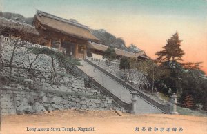 Beautiful Early c.1908, Japan, Nagasaki,Long Ascent Suwa Temple , Old Post Card