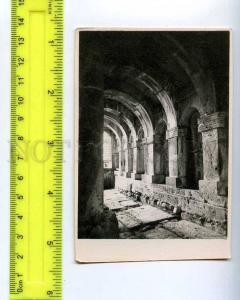 254249 ARMENIA Architectural monument Vintage photo postcard