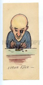 498043 Soviet caricature watchmaker catches fleas magnifying glass HAND DRAWING