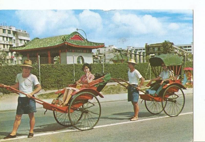 Postal 035787 : Pleasure rides on Rickshaws in Jordan Road Kowloon - A Jet ag...