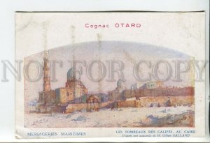 460733 advertising Messageries Maritimes Egypt Cairo graves caliphs Otard cognac