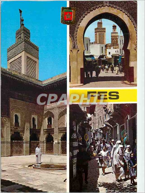 Postcard Modern Fes mosque