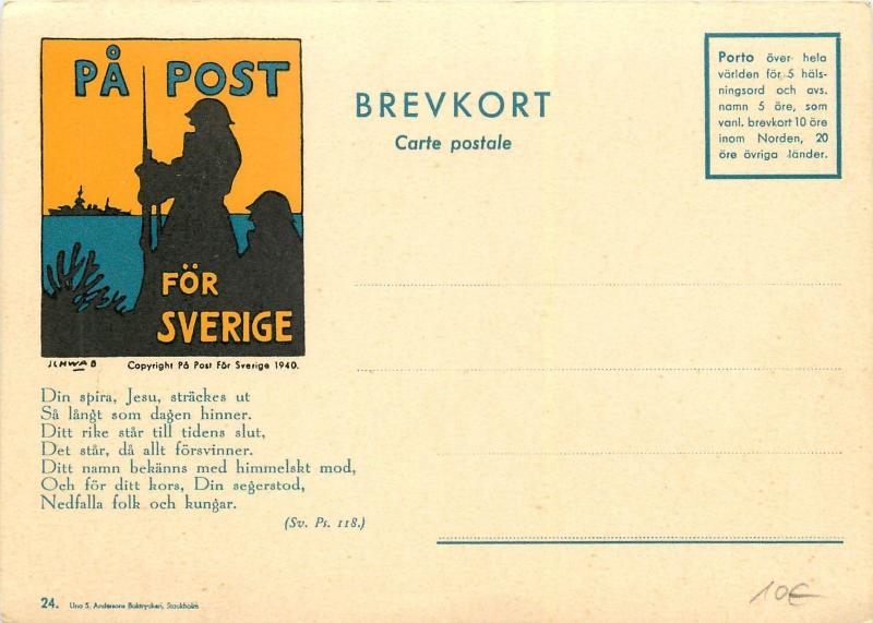  pa Poste para Sverige Suecia Militar Continental Tamaño Tarjeta Postal Poema