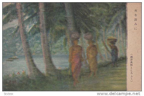 Woman walk road . Palau? , 1910s