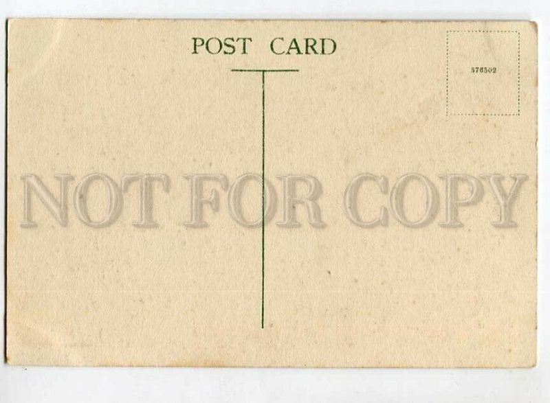 3151566 SINGAPORE Raffies Square Vintage postcard