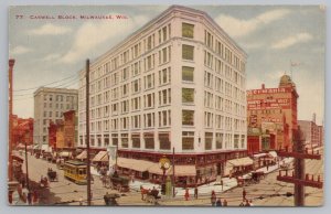 Milwaukee Wisconsin~Caswell Block~Business Section~Vintage Postcard