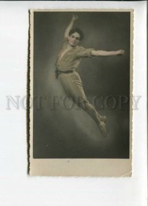 3111159 SERGEEV Russian BALLET Star DANCER Vintage REAL PHOTO