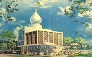 The Pavilion of the Sudan in New York City, New York