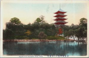 Japan Pagoda Front Sarusawa Pond Nara Coloured Postcard C075