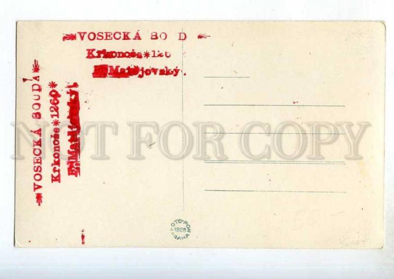 247181 CZECH Krkonose ice hut Vintage photo postcard