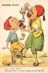 Arab Dentist Caricature Humor Artist Signed Vintage Postcard AA36818