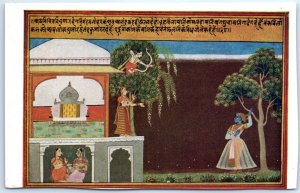 Illustration from Krishna's Lila (Krishna as lover), Jaipur School - India