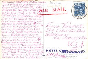 Hotel Miramar Kowloon Hong Kong Postal Used Unknown 